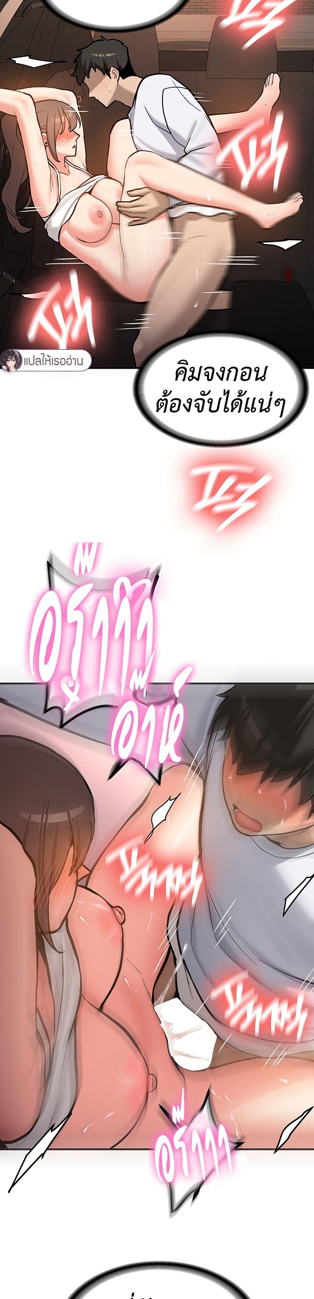 Doujin-Lc- อ่าน โดจิน มังฮวา เกาหลี ญี่ปุ่น จีน แปลไทย Pickup! ตอนที่ 1 2 3 4 5 6 7 8 9 10 11 12 13 14 ฟรี ไม่มีโฆษณา อ่าน โดจิน Manhwa เกาหลี ญี่ปุ่น จีน เรามีครบ คัดมาให้เน้นๆ โดจิน 18+ รับประกันความฟินโดย  Doujin Lc