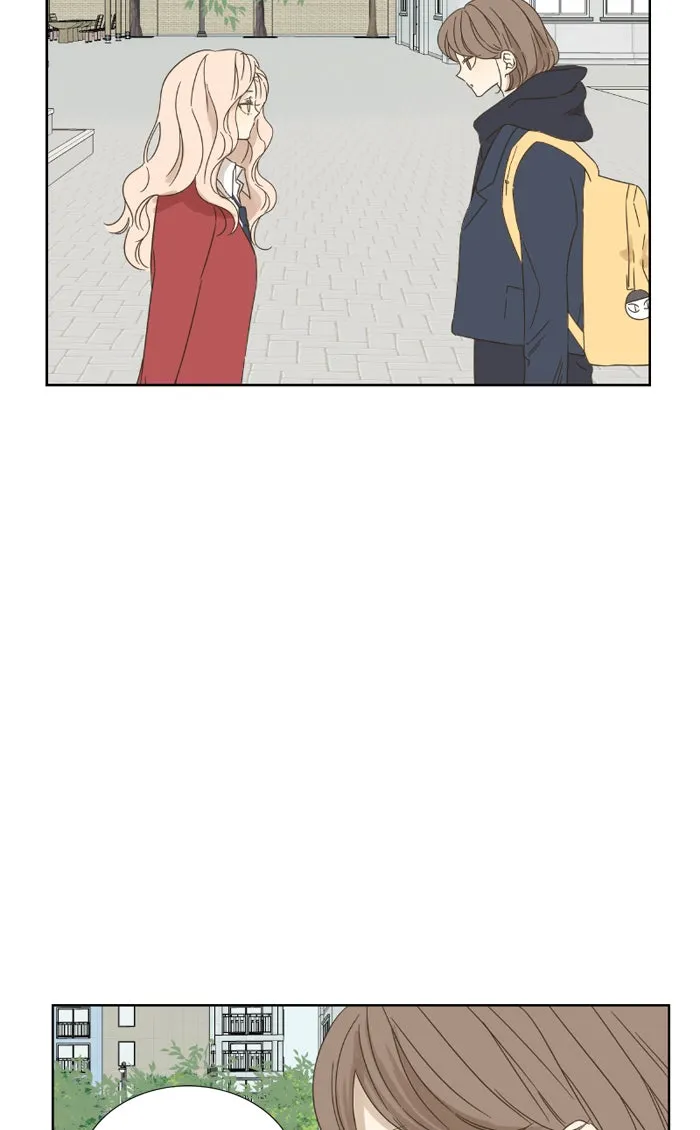 ฉันมันร้าย หรือเพราะโลกไม่น่ารัก ตอนที่ 25 รูปที่ 20