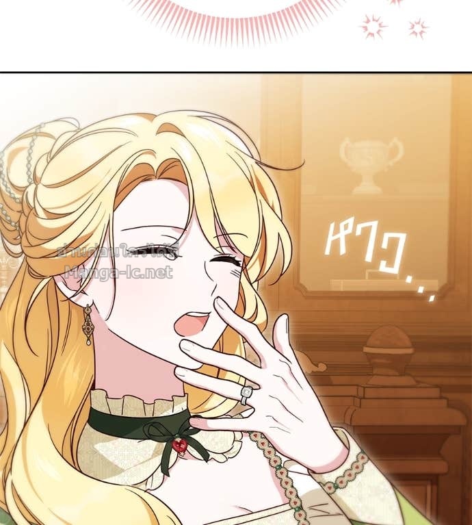 Doujin-Lc- อ่าน โดจิน มังฮวา เกาหลี ญี่ปุ่น จีน แปลไทย แกรนด์ดัชเชสล็อกมง ตอนที่ 1 2 3 4 5 6 7 8 9 10 11 12 13 14 ฟรี ไม่มีโฆษณา อ่าน โดจิน Manhwa เกาหลี ญี่ปุ่น จีน เรามีครบ คัดมาให้เน้นๆ โดจิน 18+ รับประกันความฟินโดย Doujin Lc