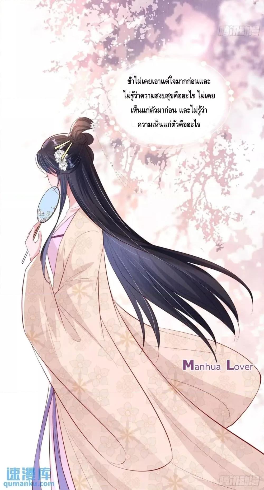 Manga-lc-com อ่านมังงะ อ่านการ์ตูน ออนไลน์ ฟรี AfterIBloom, ตอนที่ 1 2 3 4 5 6 7 8 9 10 11 12 13 14 ฟรี ไม่มีโฆษณา Manga-lc - อ่าน มังงะ อ่าน การ์ตูน ออนไลน์ อ่านมังงะ ฟรี