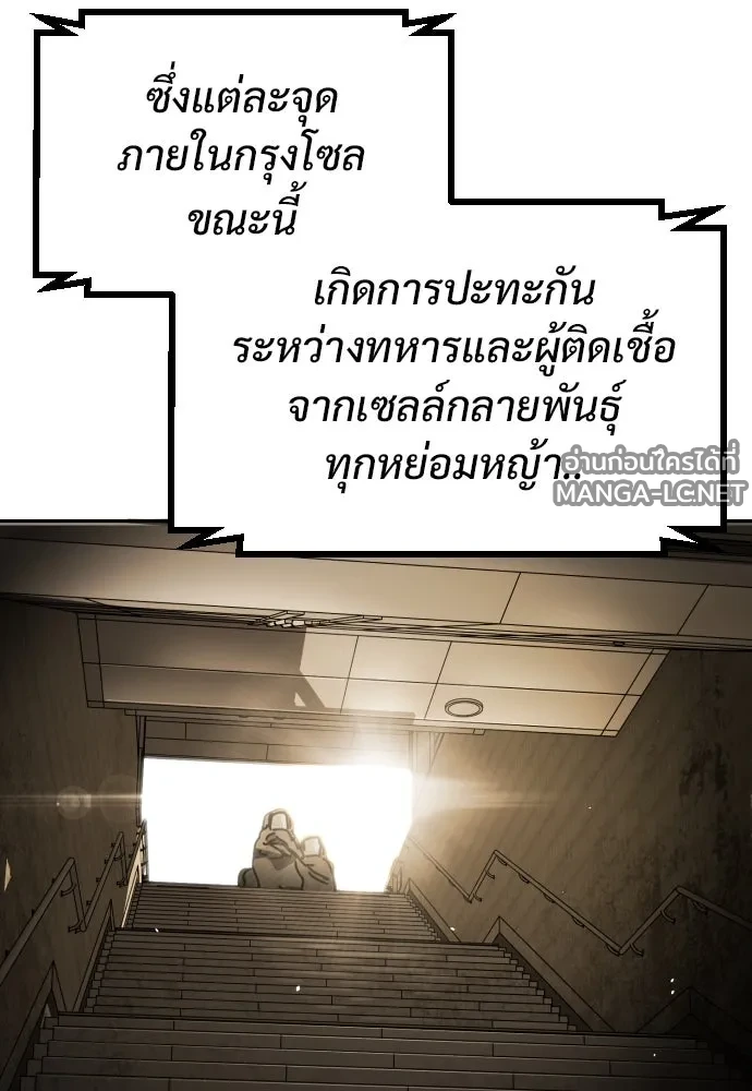 Manga-lc-com อ่านมังงะ อ่านการ์ตูน ออนไลน์ ฟรี วันดีคืนดี โซลก็ ตอนที่ 1 2 3 4 5 6 7 8 9 10 11 12 13 14 ฟรี ไม่มีโฆษณา Manga-lc - อ่าน มังงะ อ่าน การ์ตูน ออนไลน์ อ่านมังงะ ฟรี