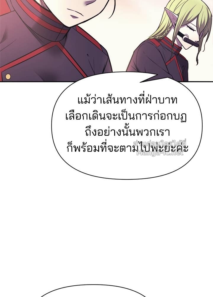Doujin-Lc- อ่าน โดจิน มังฮวา เกาหลี ญี่ปุ่น จีน แปลไทย ผู้พิชิตเกมป้องกันฐาน ตอนที่ 1 2 3 4 5 6 7 8 9 10 11 12 13 14 ฟรี ไม่มีโฆษณา อ่าน โดจิน Manhwa เกาหลี ญี่ปุ่น จีน เรามีครบ คัดมาให้เน้นๆ โดจิน 18+ รับประกันความฟินโดย Doujin Lc