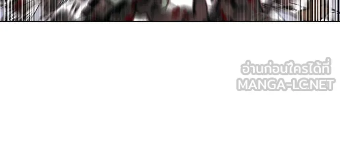 ดรูอิดแห่งสถานีโซล ตอนที่ 28 รูปที่ 72