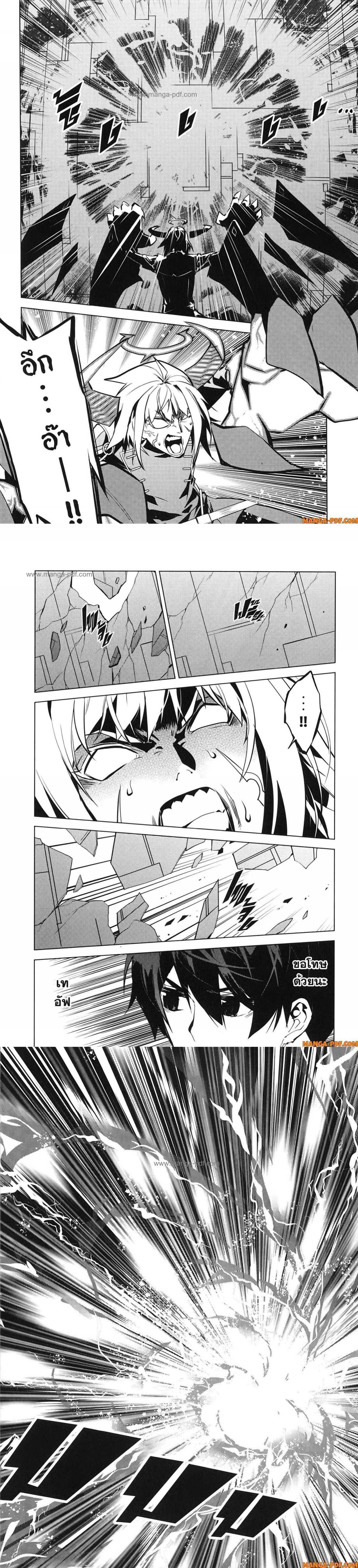 Manga-lc-com อ่านมังงะ อ่านการ์ตูน ออนไลน์ ฟรี Tensei Kenja no Isekai Life ตอนที่ 1 2 3 4 5 6 7 8 9 10 11 12 13 14 ฟรี ไม่มีโฆษณา Manga-lc - อ่าน มังงะ อ่าน การ์ตูน ออนไลน์ อ่านมังงะ ฟรี