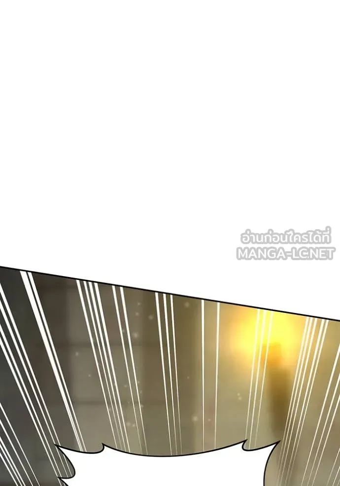 ห้องนอนลับ ตอนที่ 142 รูปที่ 104