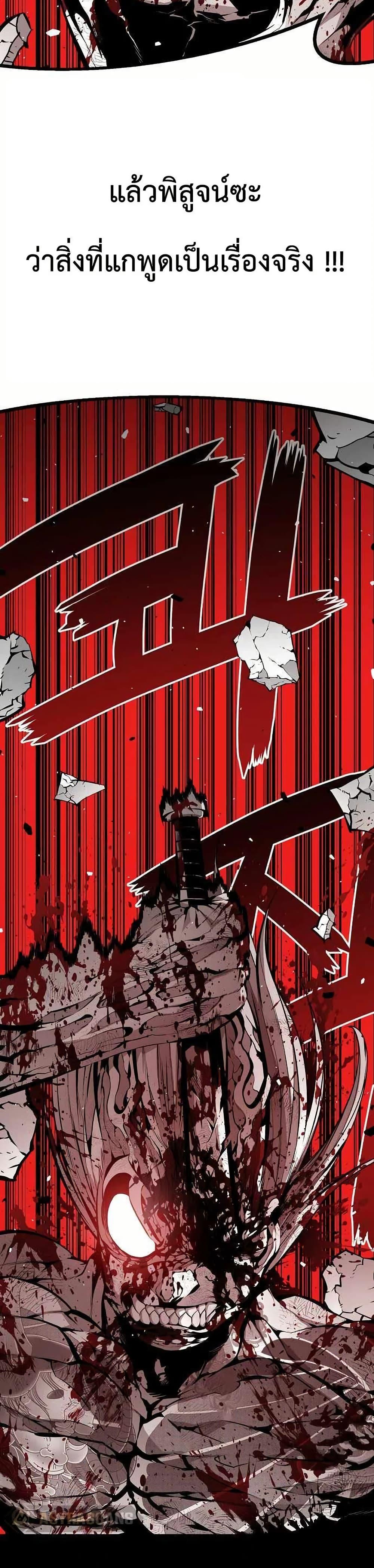 Manga-lc-com อ่านมังงะ อ่านการ์ตูน ออนไลน์ ฟรี Beast Burn ตอนที่ 1 2 3 4 5 6 7 8 9 10 11 12 13 14 ฟรี ไม่มีโฆษณา Manga-lc - อ่าน มังงะ อ่าน การ์ตูน ออนไลน์ อ่านมังงะ ฟรี