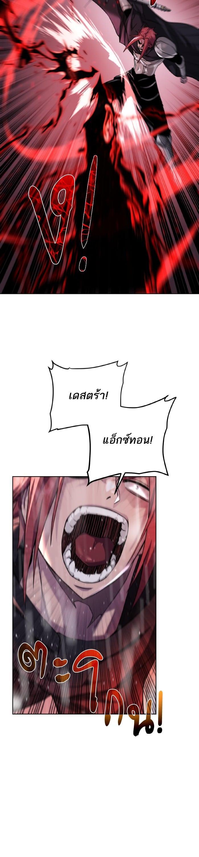 Manga-lc-com อ่านมังงะ อ่านการ์ตูน ออนไลน์ ฟรี Dungeons and Artifacts ตอนที่ 1 2 3 4 5 6 7 8 9 10 11 12 13 14 ฟรี ไม่มีโฆษณา Manga-lc - อ่าน มังงะ อ่าน การ์ตูน ออนไลน์ อ่านมังงะ ฟรี