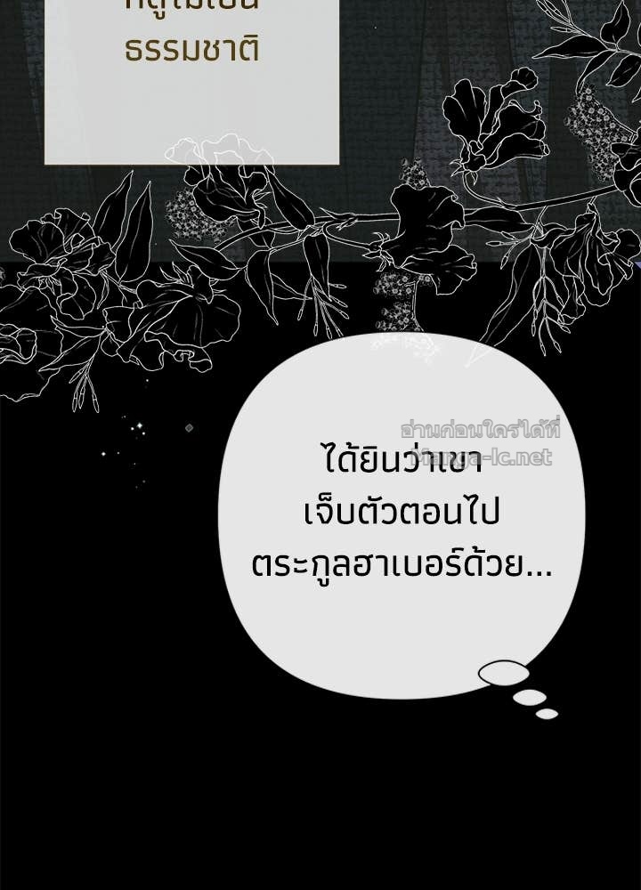 Doujin-Lc- อ่าน โดจิน มังฮวา เกาหลี ญี่ปุ่น จีน แปลไทย องค์ชายผู้อื้อฉาว ตอนที่ 1 2 3 4 5 6 7 8 9 10 11 12 13 14 ฟรี ไม่มีโฆษณา อ่าน โดจิน Manhwa เกาหลี ญี่ปุ่น จีน เรามีครบ คัดมาให้เน้นๆ โดจิน 18+ รับประกันความฟินโดย Doujin Lc