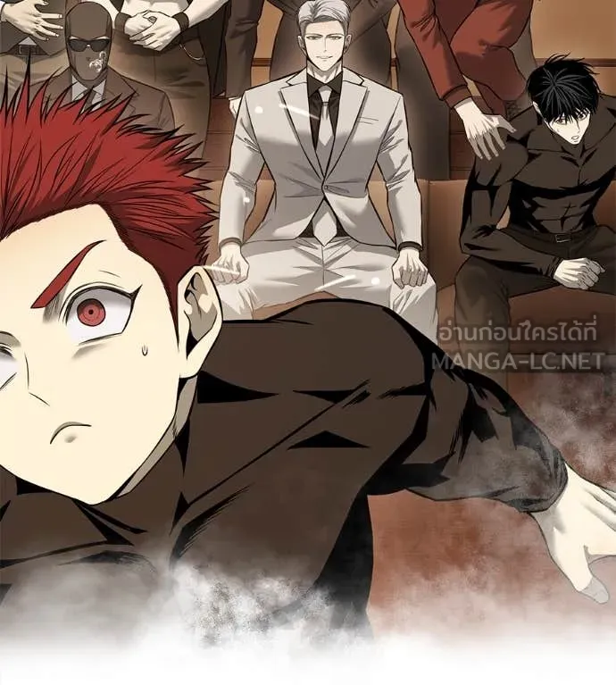 มัจจุราชชุดแดง ตอนที่ 25 รูปที่ 205