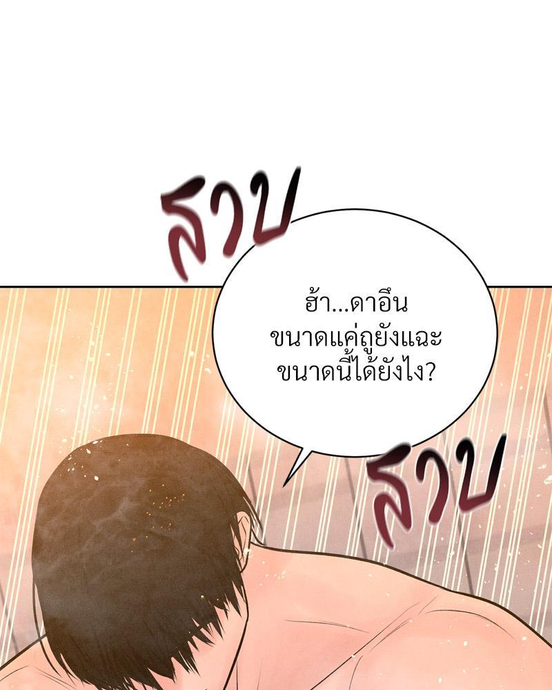 Doujin-Lc- อ่าน โดจิน มังฮวา เกาหลี ญี่ปุ่น จีน แปลไทย Payment for the Ride ตอนที่ 1 2 3 4 5 6 7 8 9 10 11 12 13 14 ฟรี ไม่มีโฆษณา อ่าน โดจิน Manhwa เกาหลี ญี่ปุ่น จีน เรามีครบ คัดมาให้เน้นๆ โดจิน 18+ รับประกันความฟินโดย  Doujin Lc