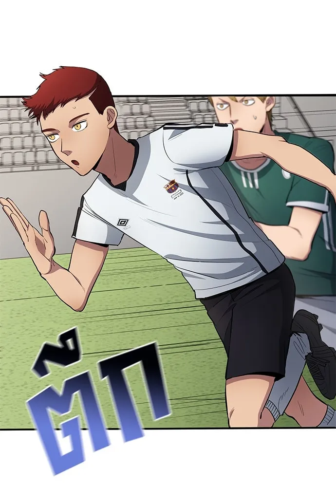 นักเตะแข้งสวรรค์ ตอนที่ 63 รูปที่ 32