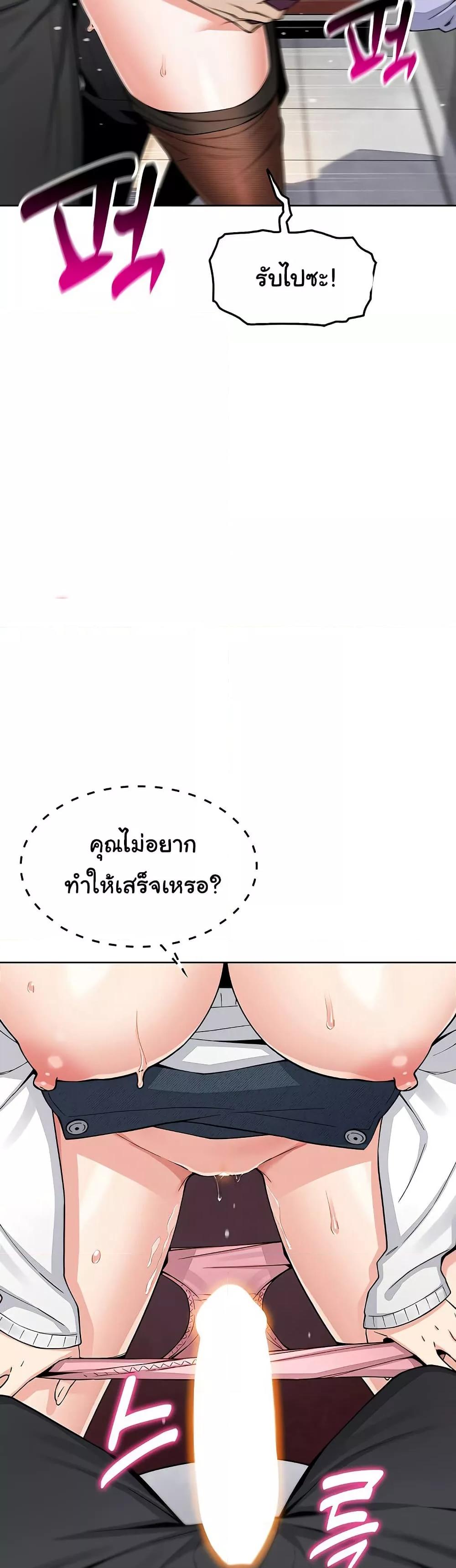 Doujin-Lc- อ่าน โดจิน มังฮวา เกาหลี ญี่ปุ่น จีน แปลไทย My Daughter ตอนที่ 1 2 3 4 5 6 7 8 9 10 11 12 13 14 ฟรี ไม่มีโฆษณา อ่าน โดจิน Manhwa เกาหลี ญี่ปุ่น จีน เรามีครบ คัดมาให้เน้นๆ โดจิน 18+ รับประกันความฟินโดย  Doujin Lc