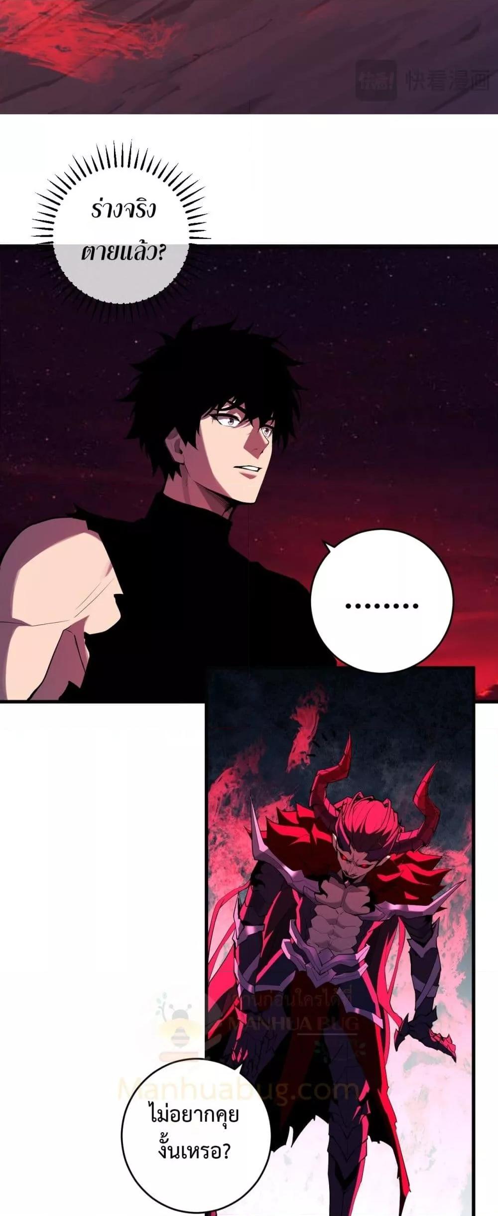 Manga-lc-com อ่านมังงะ อ่านการ์ตูน ออนไลน์ ฟรี Doomsdayforal ตอนที่ 1 2 3 4 5 6 7 8 9 10 11 12 13 14 ฟรี ไม่มีโฆษณา Manga-lc - อ่าน มังงะ อ่าน การ์ตูน ออนไลน์ อ่านมังงะ ฟรี