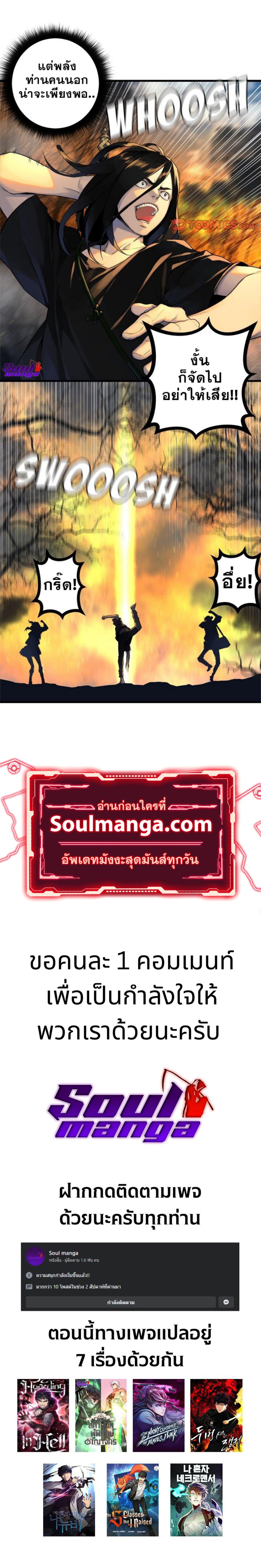 Manga-lc-com อ่านมังงะ อ่านการ์ตูน ออนไลน์ ฟรี Her Summon ตอนที่ 1 2 3 4 5 6 7 8 9 10 11 12 13 14 ฟรี ไม่มีโฆษณา Manga-lc - อ่าน มังงะ อ่าน การ์ตูน ออนไลน์ อ่านมังงะ ฟรี