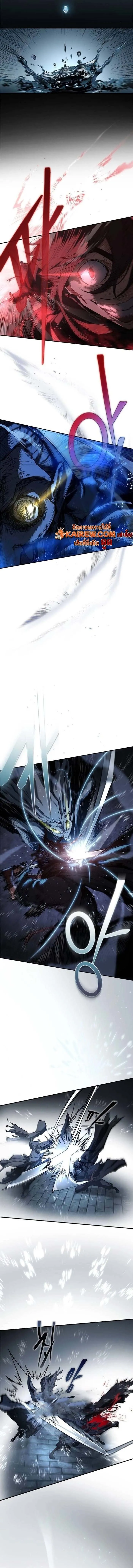 Murim Psychopath จอมมารคล_งแห_งย_ทธภพ ตอนที่ ตอนที่ 9 รูปที่ 8