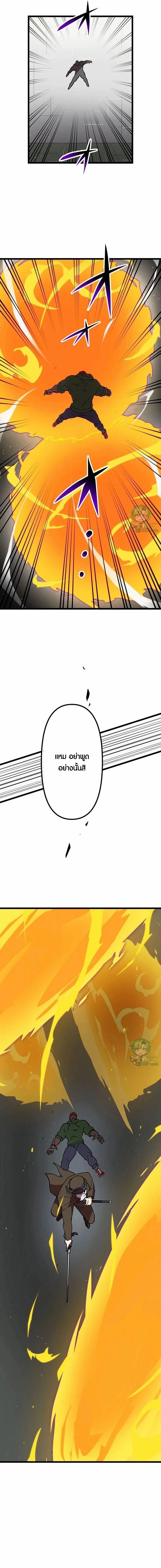 Manga-lc-com อ่านมังงะ อ่านการ์ตูน ออนไลน์ ฟรี Akari the Last Boss Girl ตอนที่ 1 2 3 4 5 6 7 8 9 10 11 12 13 14 ฟรี ไม่มีโฆษณา Manga-lc - อ่าน มังงะ อ่าน การ์ตูน ออนไลน์ อ่านมังงะ ฟรี