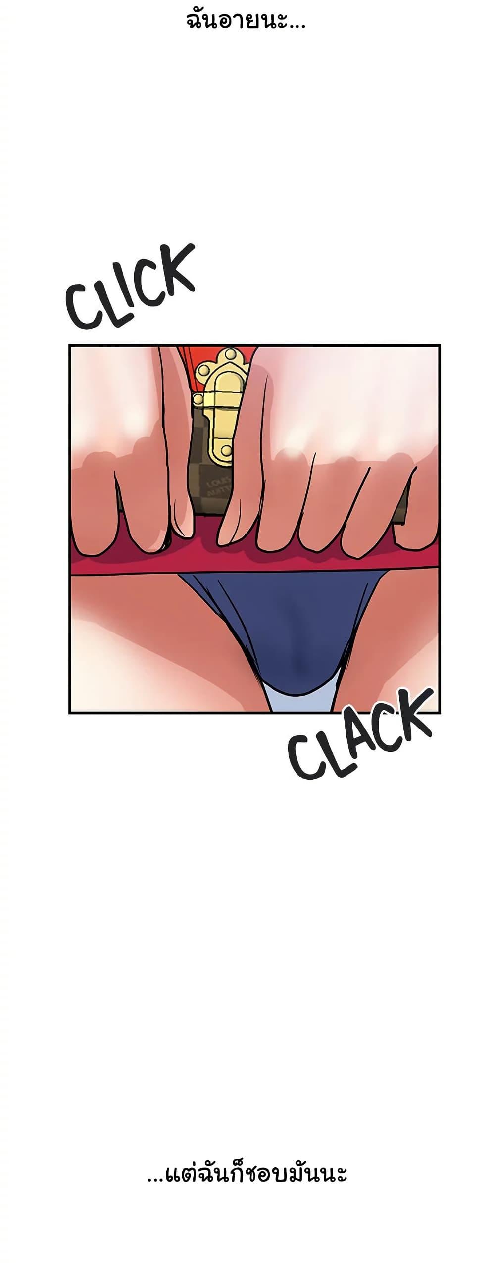 Doujin-Lc- อ่าน โดจิน มังฮวา เกาหลี ญี่ปุ่น จีน แปลไทย Pheromones ตอนที่ 1 2 3 4 5 6 7 8 9 10 11 12 13 14 ฟรี ไม่มีโฆษณา อ่าน โดจิน Manhwa เกาหลี ญี่ปุ่น จีน เรามีครบ คัดมาให้เน้นๆ โดจิน 18+ รับประกันความฟินโดย  Doujin Lc