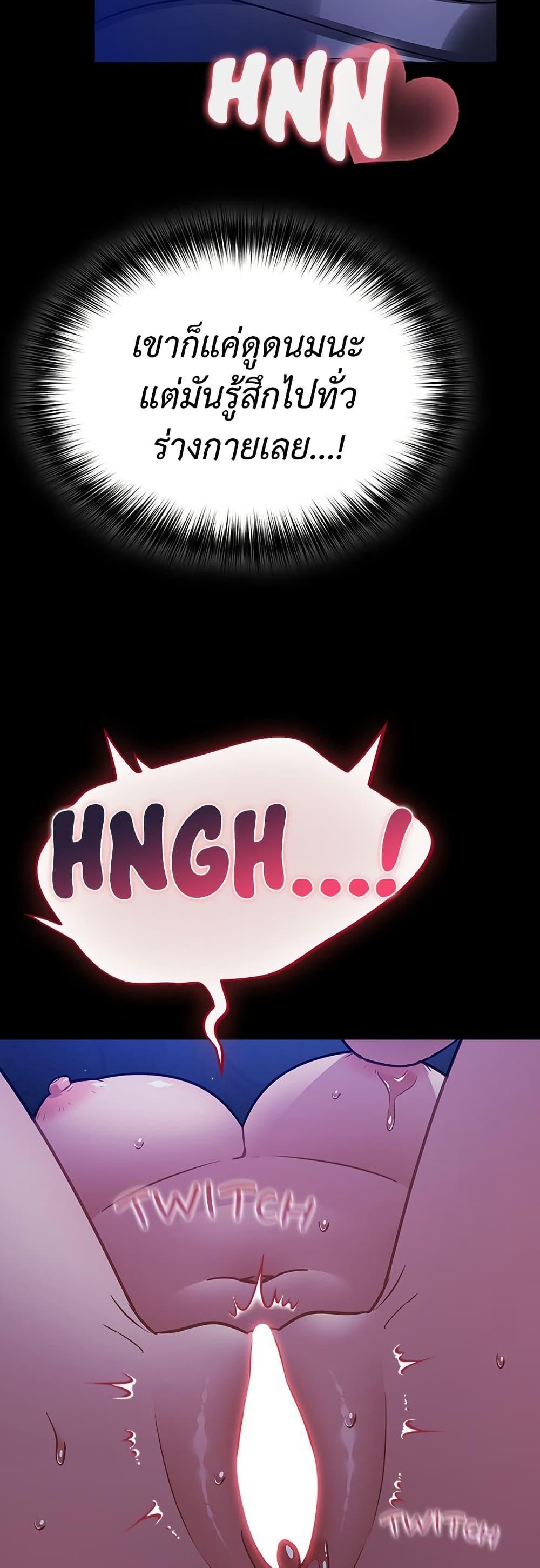 Doujin-Lc- อ่าน โดจิน มังฮวา เกาหลี ญี่ปุ่น จีน แปลไทย Idiot Virus ตอนที่ 1 2 3 4 5 6 7 8 9 10 11 12 13 14 ฟรี ไม่มีโฆษณา อ่าน โดจิน Manhwa เกาหลี ญี่ปุ่น จีน เรามีครบ คัดมาให้เน้นๆ โดจิน 18+ รับประกันความฟินโดย  Doujin Lc