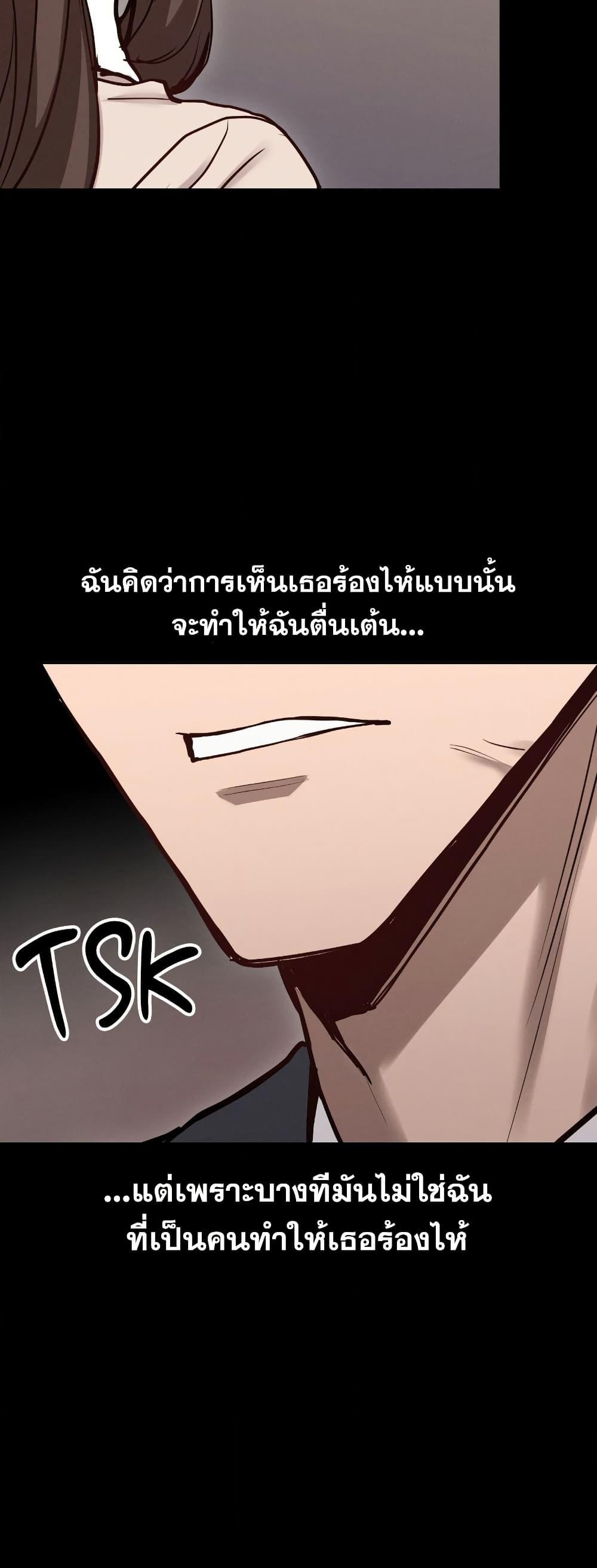 Doujin-Lc- อ่าน โดจิน มังฮวา เกาหลี ญี่ปุ่น จีน แปลไทย Daddy’s Girl ตอนที่ 1 2 3 4 5 6 7 8 9 10 11 12 13 14 ฟรี ไม่มีโฆษณา อ่าน โดจิน Manhwa เกาหลี ญี่ปุ่น จีน เรามีครบ คัดมาให้เน้นๆ โดจิน 18+ รับประกันความฟินโดย  Doujin Lc