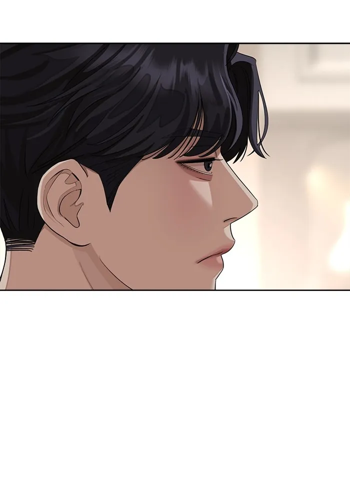 ความรักของอิซอบ ตอนที่ 2 รูปที่ 55