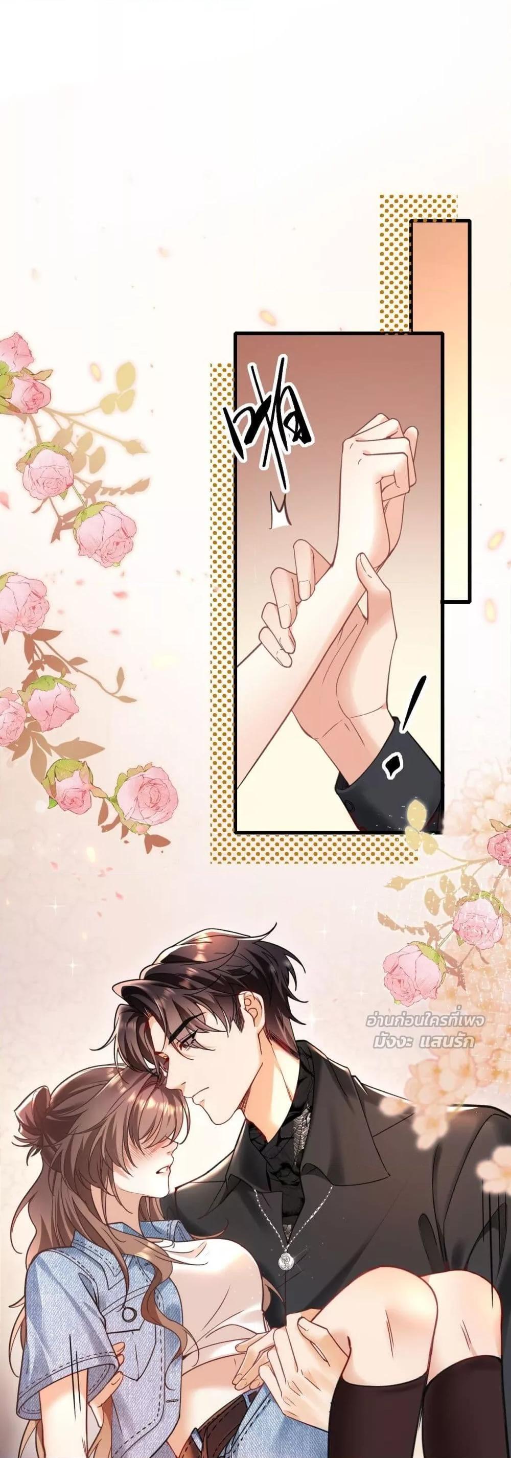 Manga-lc-com อ่านมังงะ อ่านการ์ตูน ออนไลน์ ฟรี Forbiddenlove ตอนที่ 1 2 3 4 5 6 7 8 9 10 11 12 13 14 ฟรี ไม่มีโฆษณา Manga-lc - อ่าน มังงะ อ่าน การ์ตูน ออนไลน์ อ่านมังงะ ฟรี