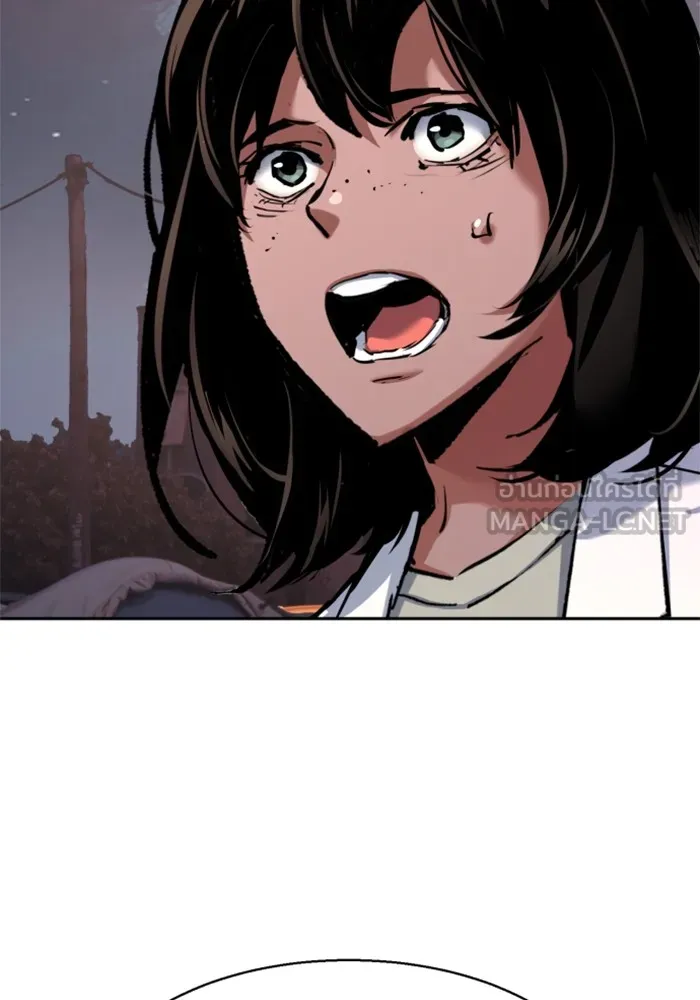 พี่ชายสายบอดี้การ์ด ตอนที่ 228 รูปที่ 69