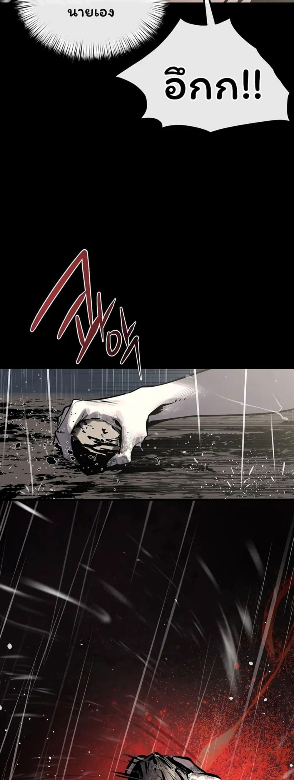 Doujin-Lc- อ่าน โดจิน มังฮวา เกาหลี ญี่ปุ่น จีน แปลไทย Moby Dick ตอนที่ 1 2 3 4 5 6 7 8 9 10 11 12 13 14 ฟรี ไม่มีโฆษณา อ่าน โดจิน Manhwa เกาหลี ญี่ปุ่น จีน เรามีครบ คัดมาให้เน้นๆ โดจิน 18+ รับประกันความฟินโดย  Doujin Lc