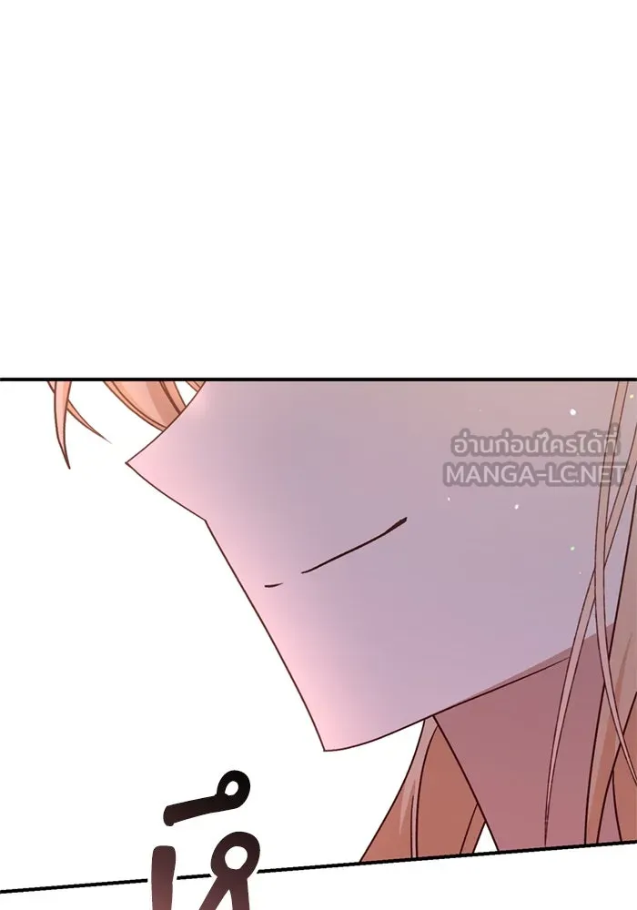 เกิดใหม่คราวนี้ ขอเป็นคนดีดูสักครั้ง ตอนที่ 74 รูปที่ 27