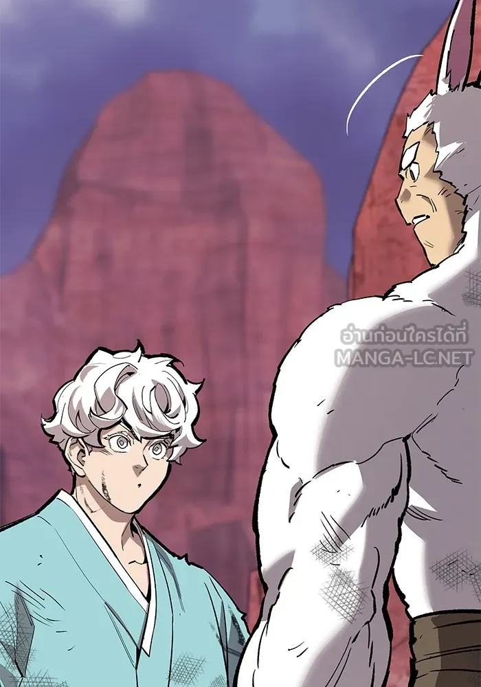 ยอดคนเลเวลทะลุ ตอนที่ 70 ฟ้าเดียวกัน รูปที่ 99