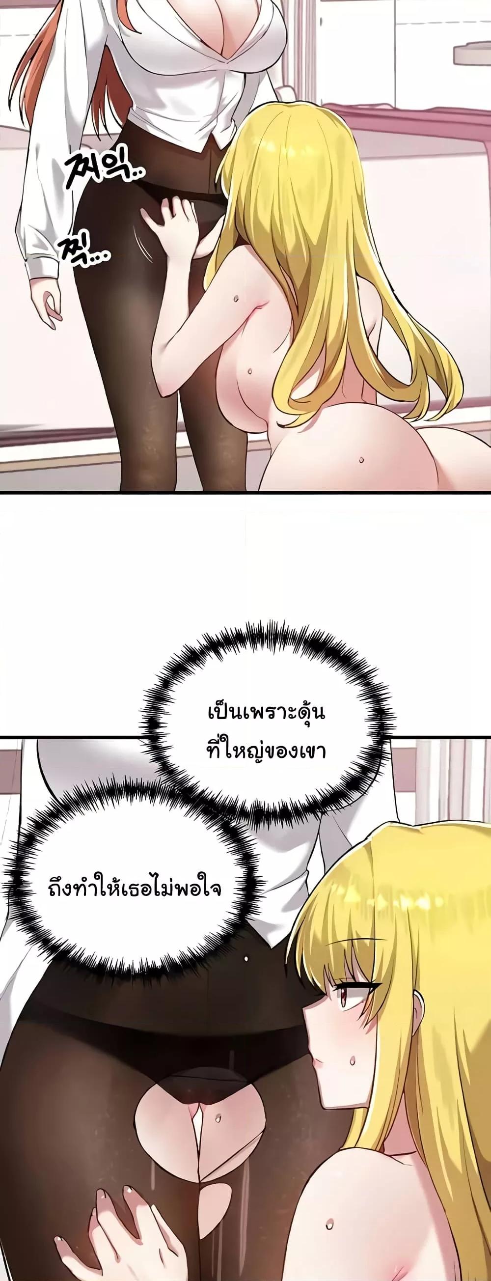 Doujin-Lc- อ่าน โดจิน มังฮวา เกาหลี ญี่ปุ่น จีน แปลไทย Trapped in the Academy’s Eroge ตอนที่ 1 2 3 4 5 6 7 8 9 10 11 12 13 14 ฟรี ไม่มีโฆษณา อ่าน โดจิน Manhwa เกาหลี ญี่ปุ่น จีน เรามีครบ คัดมาให้เน้นๆ โดจิน 18+ รับประกันความฟินโดย  Doujin Lc