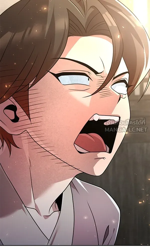 พอแล้วขันที อยากมีเจ้าโลก ตอนที่ 20 รูปที่ 66