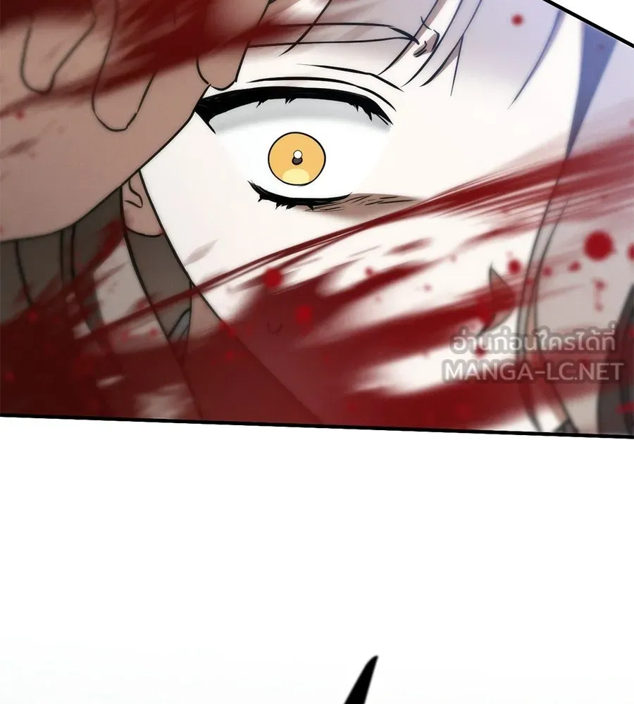 เรือนจำรัก ตอนที่ 75 รูปที่ 6