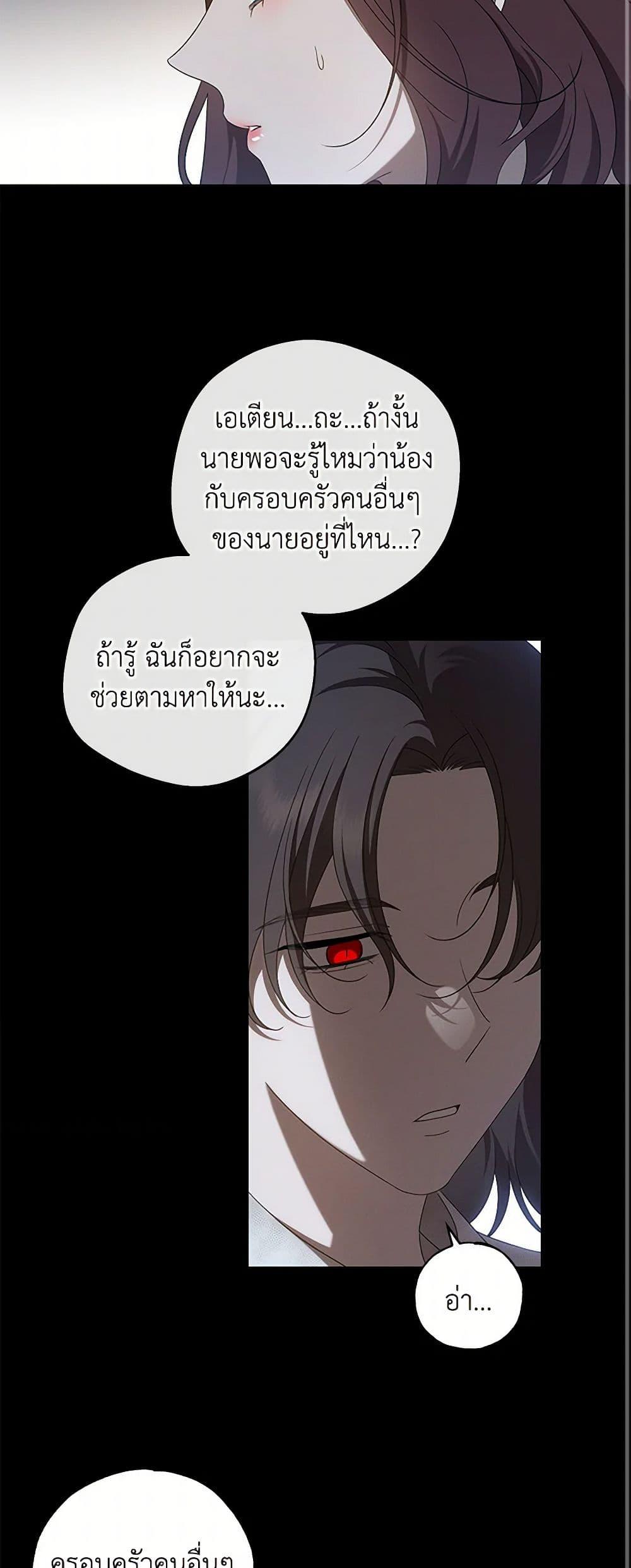 Manga-lc-com อ่านมังงะ อ่านการ์ตูน ออนไลน์ ฟรี The Bondservant ตอนที่ 1 2 3 4 5 6 7 8 9 10 11 12 13 14 ฟรี ไม่มีโฆษณา Manga-lc - อ่าน มังงะ อ่าน การ์ตูน ออนไลน์ อ่านมังงะ ฟรี