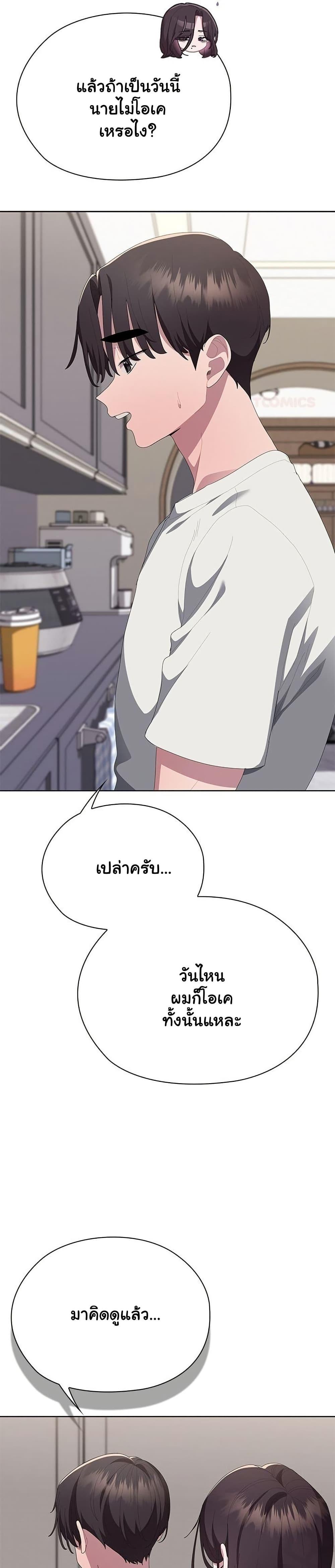 Doujin-Lc- อ่าน โดจิน มังฮวา เกาหลี ญี่ปุ่น จีน แปลไทย Office Shitbag ตอนที่ 1 2 3 4 5 6 7 8 9 10 11 12 13 14 ฟรี ไม่มีโฆษณา อ่าน โดจิน Manhwa เกาหลี ญี่ปุ่น จีน เรามีครบ คัดมาให้เน้นๆ โดจิน 18+ รับประกันความฟินโดย  Doujin Lc