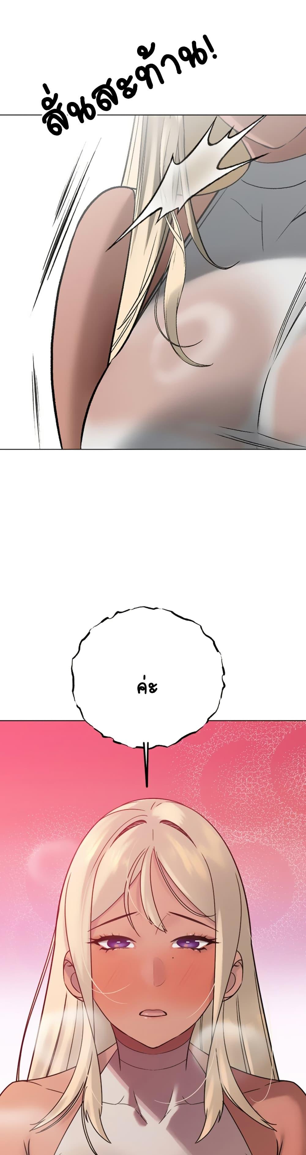 Doujin-Lc- อ่าน โดจิน มังฮวา เกาหลี ญี่ปุ่น จีน แปลไทย Father Is Eating All ตอนที่ 1 2 3 4 5 6 7 8 9 10 11 12 13 14 ฟรี ไม่มีโฆษณา อ่าน โดจิน Manhwa เกาหลี ญี่ปุ่น จีน เรามีครบ คัดมาให้เน้นๆ โดจิน 18+ รับประกันความฟินโดย  Doujin Lc