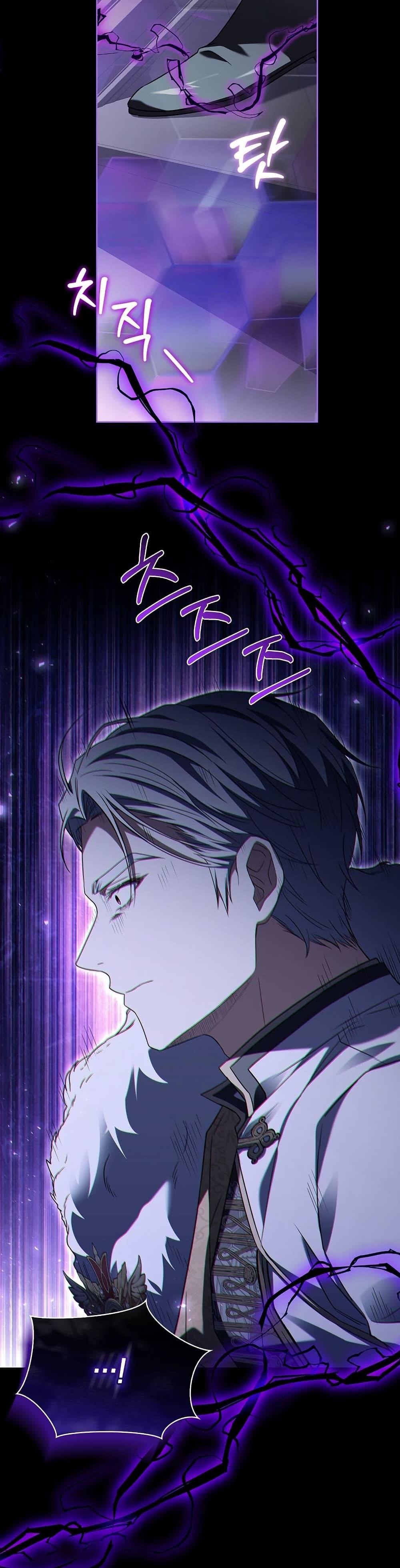 Manga-lc-com อ่านมังงะ อ่านการ์ตูน ออนไลน์ ฟรี The Father and the Daughter ตอนที่ 1 2 3 4 5 6 7 8 9 10 11 12 13 14 ฟรี ไม่มีโฆษณา Manga-lc - อ่าน มังงะ อ่าน การ์ตูน ออนไลน์ อ่านมังงะ ฟรี