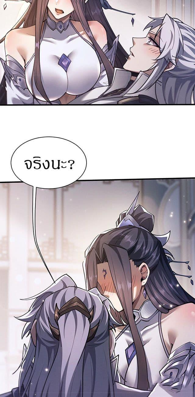 Manga-lc-com อ่านมังงะ อ่านการ์ตูน ออนไลน์ ฟรี Full-Time Swordsman ตอนที่ 1 2 3 4 5 6 7 8 9 10 11 12 13 14 ฟรี ไม่มีโฆษณา Manga-lc - อ่าน มังงะ อ่าน การ์ตูน ออนไลน์ อ่านมังงะ ฟรี