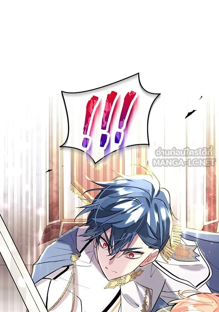 คุณหนูย้อนเวลามาเป็นอัศวิน ตอนที่ 59 รูปที่ 114