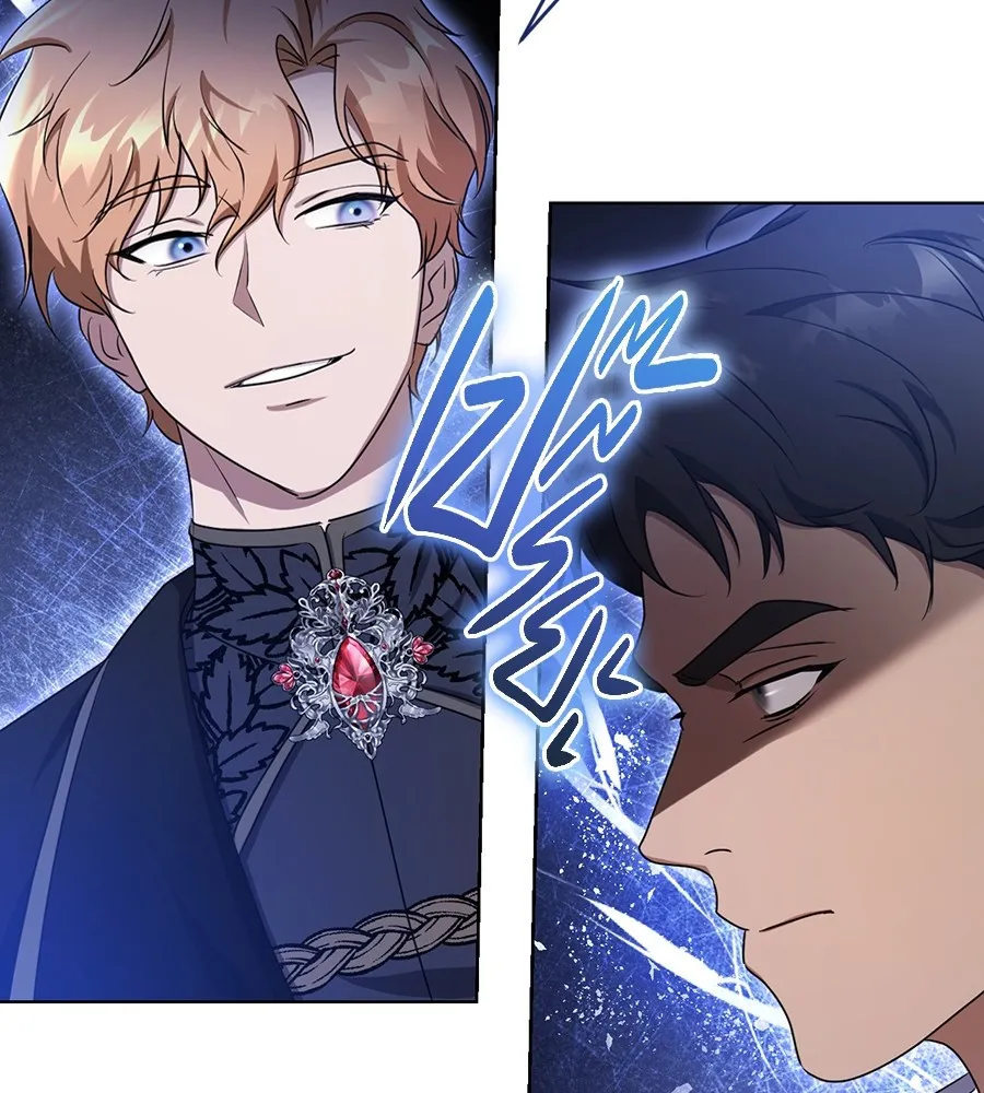 ทางหลุดพ้นของนักบุญลวง ตอนที่ 24 รูปที่ 110