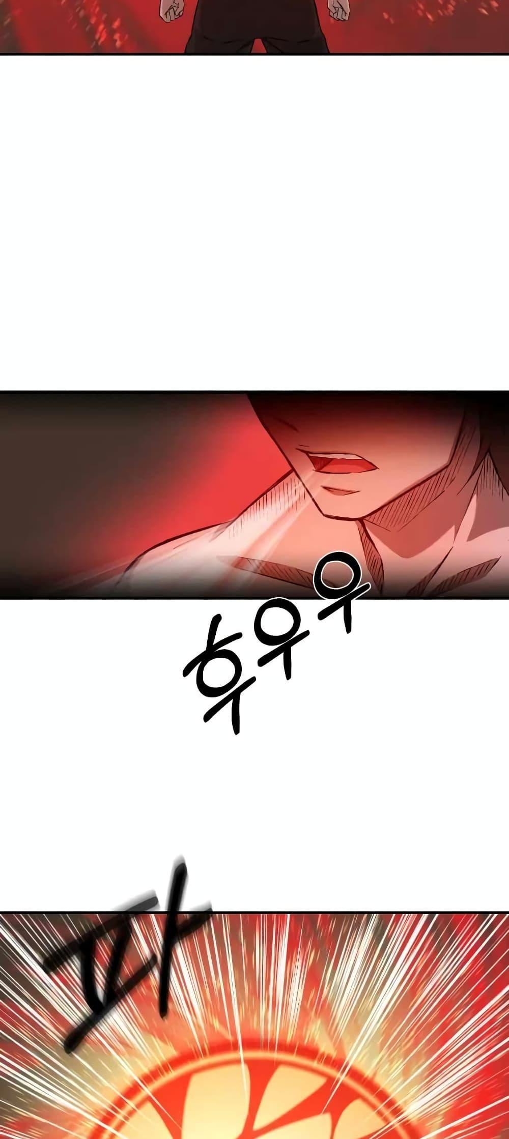 Manga-lc-com อ่านมังงะ อ่านการ์ตูน ออนไลน์ ฟรี Sunyu of the Shadowless ตอนที่ 1 2 3 4 5 6 7 8 9 10 11 12 13 14 ฟรี ไม่มีโฆษณา Manga-lc - อ่าน มังงะ อ่าน การ์ตูน ออนไลน์ อ่านมังงะ ฟรี