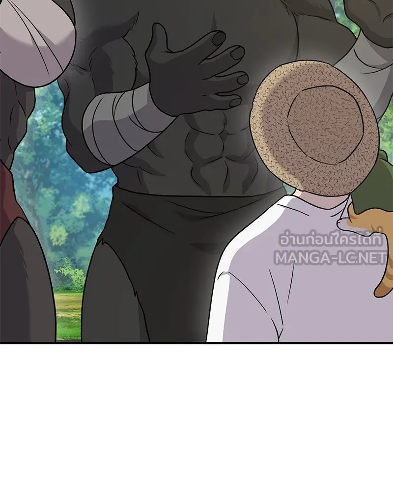 ปลูกผักพิชิตหอคอย ตอนที่ 42 รูปที่ 93