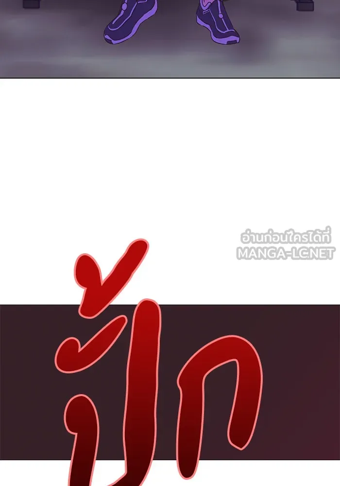 อย่าล้อเล่นกับหัวใจ ตอนที่ 30 รูปที่ 60