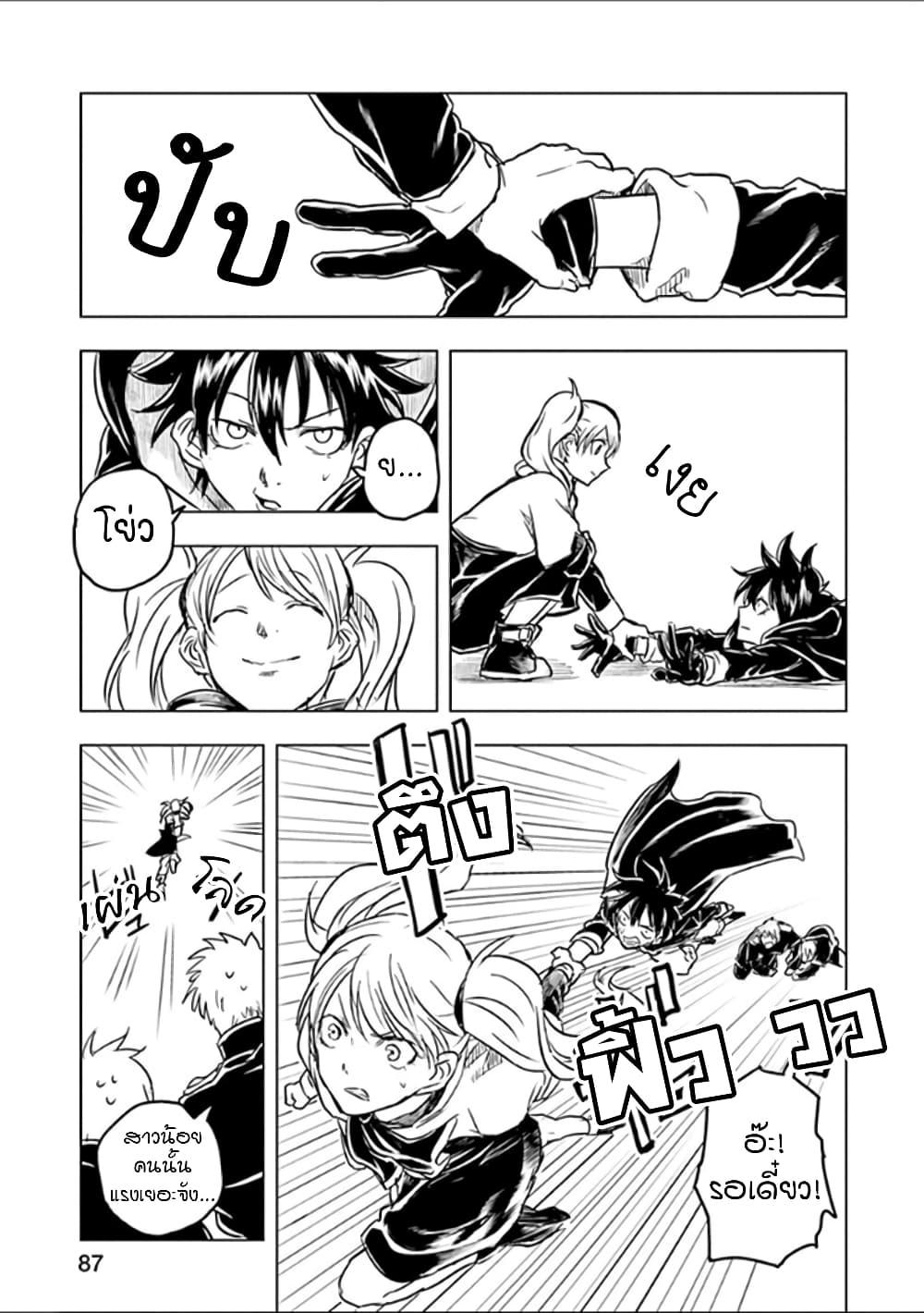 Manga-lc-com อ่านมังงะ อ่านการ์ตูน ออนไลน์ ฟรี Kokuei no Junk ตอนที่ 1 2 3 4 5 6 7 8 9 10 11 12 13 14 ฟรี ไม่มีโฆษณา Manga-lc - อ่าน มังงะ อ่าน การ์ตูน ออนไลน์ อ่านมังงะ ฟรี