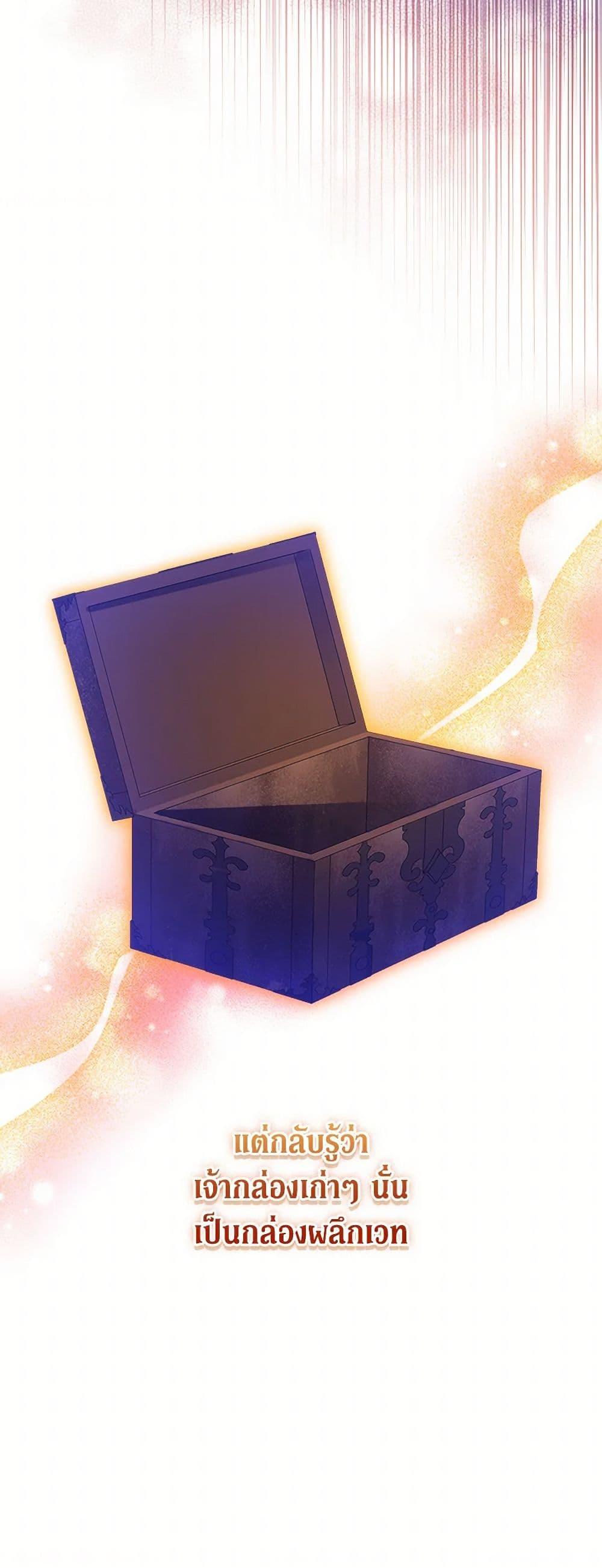 Manga-lc-com อ่านมังงะ อ่านการ์ตูน ออนไลน์ ฟรี From Maid to Queen ตอนที่ 1 2 3 4 5 6 7 8 9 10 11 12 13 14 ฟรี ไม่มีโฆษณา Manga-lc - อ่าน มังงะ อ่าน การ์ตูน ออนไลน์ อ่านมังงะ ฟรี