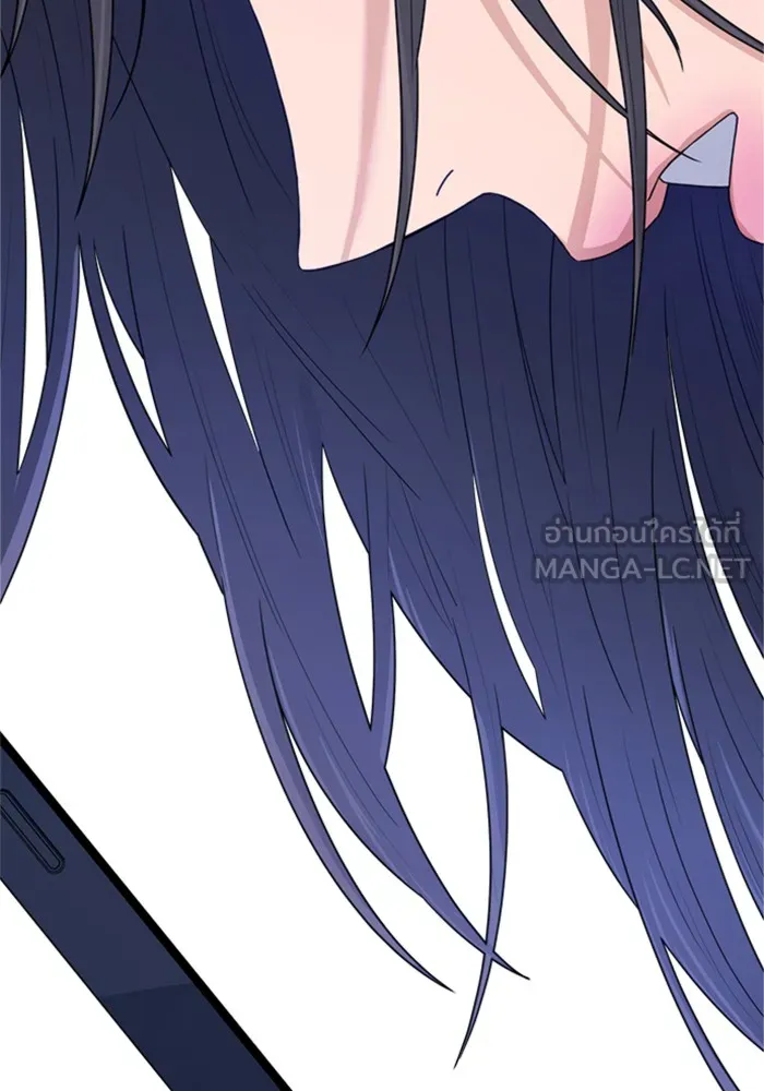 Couple Breaker ตอนที่ 11 รูปที่ 102