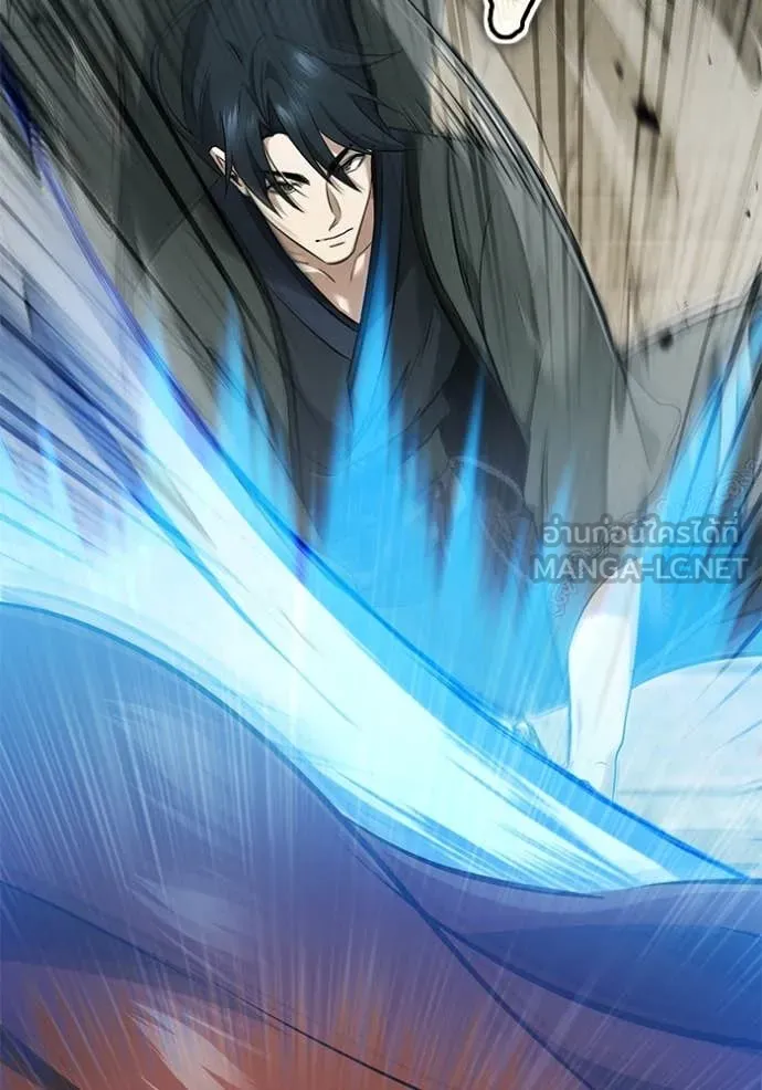 Regressor’s Life Aft ตอนที่ 86 รูปที่ 33