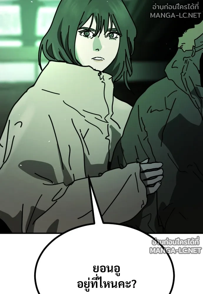 Manga-lc-com อ่านมังงะ อ่านการ์ตูน ออนไลน์ ฟรี วันดีคืนดี โซลก็ ตอนที่ 1 2 3 4 5 6 7 8 9 10 11 12 13 14 ฟรี ไม่มีโฆษณา Manga-lc - อ่าน มังงะ อ่าน การ์ตูน ออนไลน์ อ่านมังงะ ฟรี