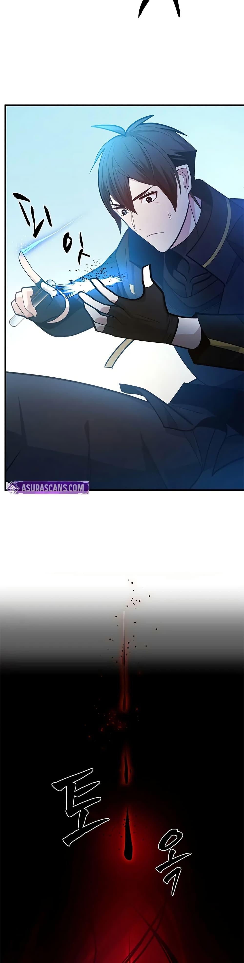 Manga-lc-com อ่านมังงะ อ่านการ์ตูน ออนไลน์ ฟรี The Tutorial is Too Hard ตอนที่ 1 2 3 4 5 6 7 8 9 10 11 12 13 14 ฟรี ไม่มีโฆษณา Manga-lc - อ่าน มังงะ อ่าน การ์ตูน ออนไลน์ อ่านมังงะ ฟรี