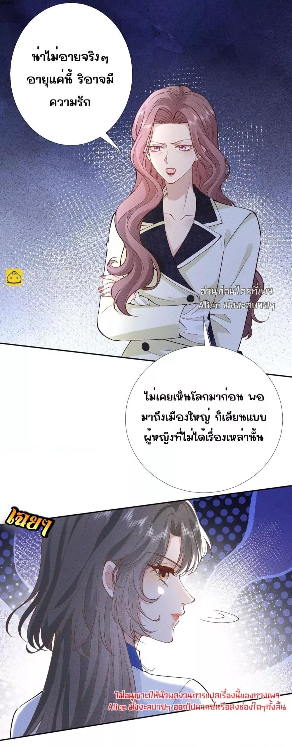 Manga-lc-com อ่านมังงะ อ่านการ์ตูน ออนไลน์ ฟรี TheAll-Around ตอนที่ 1 2 3 4 5 6 7 8 9 10 11 12 13 14 ฟรี ไม่มีโฆษณา Manga-lc - อ่าน มังงะ อ่าน การ์ตูน ออนไลน์ อ่านมังงะ ฟรี