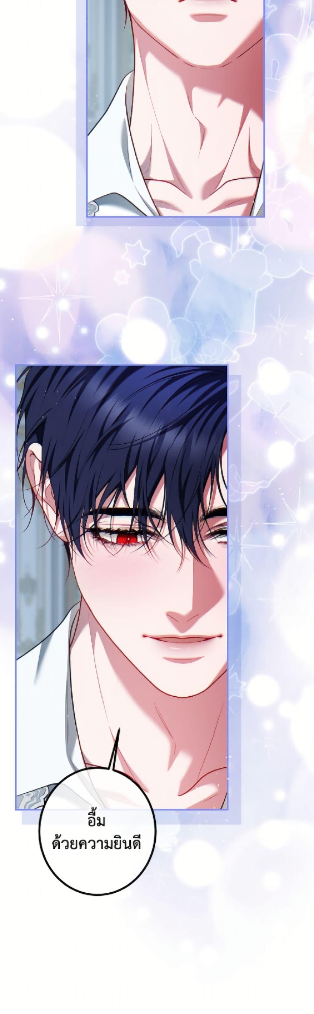 Manga-lc-com อ่านมังงะ อ่านการ์ตูน ออนไลน์ ฟรี Limited Extra time ตอนที่ 1 2 3 4 5 6 7 8 9 10 11 12 13 14 ฟรี ไม่มีโฆษณา Manga-lc - อ่าน มังงะ อ่าน การ์ตูน ออนไลน์ อ่านมังงะ ฟรี